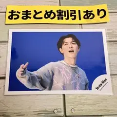 Item thumbnail for item 9430d0c2-512e-4bff-bfb9-933a8bf1774c