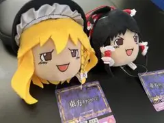 東方project ゆっくりしていってね ぬいぐるみ ゆっくり霊夢 魔理沙