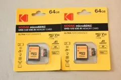 KODAK マイクロSDカード 64GB 2枚