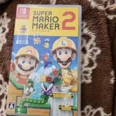 スーパーマリオメーカー2