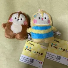 ミッキー＆フレンズ　ならべてどーみぃふれんず　　マスコット！①
