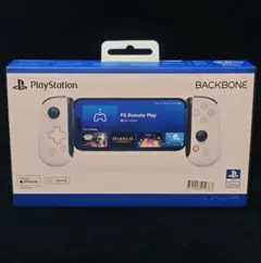 Backbone One for PlayStation 第二世代 バックボーン