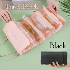 ブラック　トラベルポーチ 吊り下げ メイクポーチ 大容量 コンパクト 旅行 黒