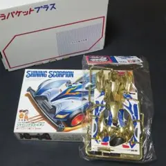 m30877278566_1.jpg?1629080418