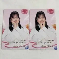 AKB48 Oh my pumpkin 通常盤 トレカ 美品 近藤沙樹 2枚