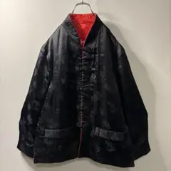 80's 90's vintage オーバーサイズ ブラック チャイナ ブルゾン