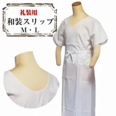 Item thumbnail for item 7fbb0df7-62fe-4323-af1f-2336618a6083