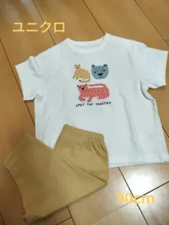 [新品]ユニクロ 90cm 半袖Tシャツ ＆ ズボン