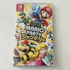 Switch スーパーマリオパーティ ジャンボリー