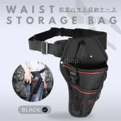 Item thumbnail for item 348ea77c-4b18-426f-979c-d654c38ec7e1