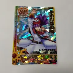 Item thumbnail for item 0b39bada-5f6a-46d5-86aa-1b8f43e452b4