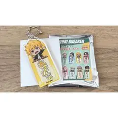 ウィンドブレーカー　ネームキーホルダー