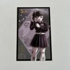 鬼滅の刃 無限城編 栗花落カナヲ