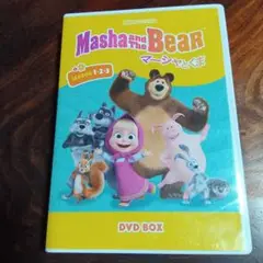 Masha and the Bear 　マーシャとくま　 DVD BOX