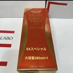 ドクターシーラボ VC100エッセンスローションスペシャル 285ml×1