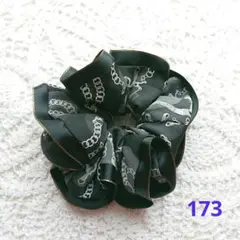 シュシュ 173