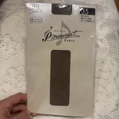 P. mauriat ストッキング PFT535 M-L ミディアムブラウン