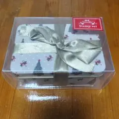 クリスマス スタンプ