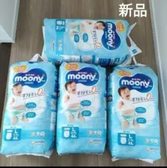 Item thumbnail for item 8c42c679-ee65-4ce0-9645-ff7b1f398190