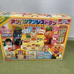アンパンマンレストラン ごちゅうもんをどうぞ!