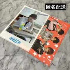Number_i 平野紫耀 神宮寺勇太 岸優太 クリアファイル
