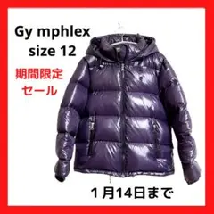 GYMPHLEX ジムフレックス レディース ダウンジャケット 12 秋冬 紫