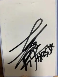 オートレース　鈴木圭一郎選手　直筆サイン