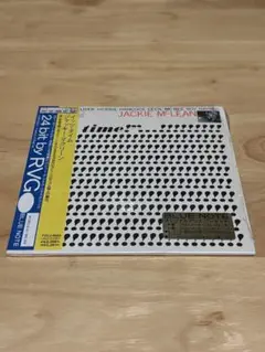 ジャッキー・マクリーン/イッツ・タイム