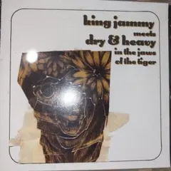 【超美品】King Jammy meets Dry&Heavy 2LP レコード 2025年最新】King Jammy meets Dry の人気アイテム - メルカリ