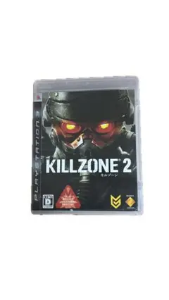 KILLZONE 2 (PS3)