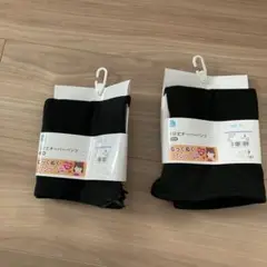 Item thumbnail for item 6ca4a099-66b2-4b97-b83e-d641931061ea