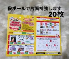 Item thumbnail for item 73f7f04d-fc39-42da-9732-36c099854d71