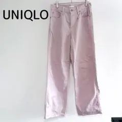 【ユニクロ】ロング丈バギージーンズ Sピンク パステルカラー ストレート デニム