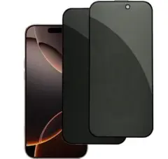 【2枚セット】iPhone 16plus 用 覗き見防止強化ガラスフィルム