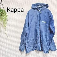 Kappa フード付きナイロンジャケット ブルー