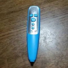 くもん　E-Pencil
