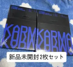 2枚新品未開封Stray Kids KARMA COMPACT VER.スキズ