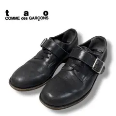 tao タオ　コムデギャルソン　厚底　タッセル　ローファー タオ コムデギャルソン タッセル ローファー風レザースニーカー