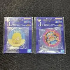 1◎一番くじワンピース〜未来島エッグヘッド〜J賞　2点セット新品未開封