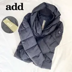 【add】アデデ 灰色 ダウンジャケット 美品 キルティング ネイビー