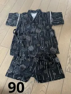 くろわっさんすべべ　黒 花火柄 甚平 90cm