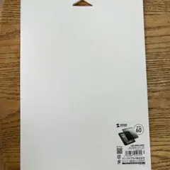 Item thumbnail for item da086fcb-3d4a-4039-946b-1b38a4eea6c5