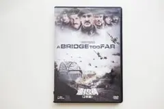 A BRIDGE TOO FAR DVD