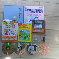 6月号-10月号リトルクラブ・ジュニア学習シリーズ 5冊セット 2025年最新】リトルくらぶ 1年生の人気アイテム - メルカリ