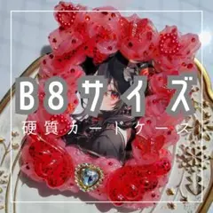 熾天使