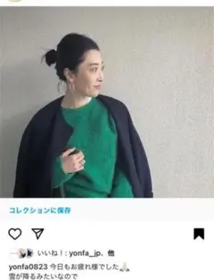 yonfa cocoonコート ネイビー