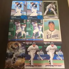 野球カード 西武 愛斗 まとめ売り