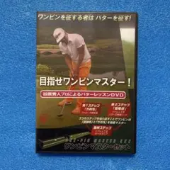 2025年最新】谷原秀人の人気アイテム - メルカリ