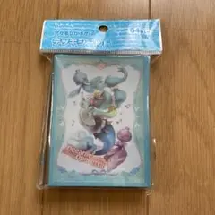 ポケモンカードゲーム　デッキシールド　64枚入
