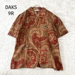 DAKS ダックス　リネン　ペイズリー柄　半袖シャツ　ヴィンテージ　9R